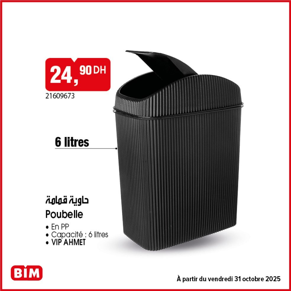 Catalogue BIM vendredi 31 octobre 2025
